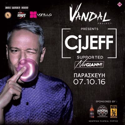 cj-jeeff-at-vandal-with-radios-flyer-400-x-400 VANILLA RADIO - MUSIC FOR BUSINESS - ΜΟΥΣΙΚΗ ΓΙΑ ΚΑΦΕ ΜΠΑΡ BAR - RESTAURANT - GYM - ALL BUSINESS - HOTELS - LOBBY - WINE BAR