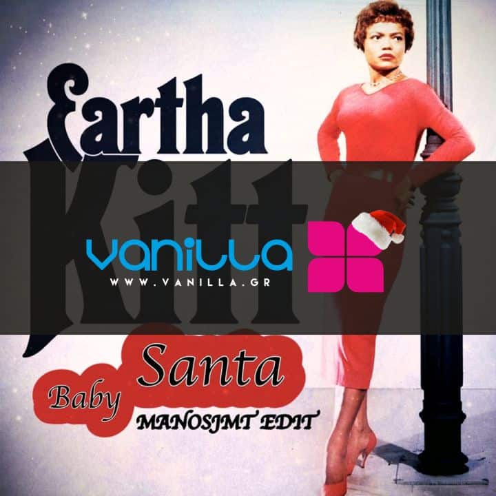 VANILLA RADIO - MUSIC FOR BUSINESS - ΜΟΥΣΙΚΗ ΓΙΑ ΚΑΦΕ ΜΠΑΡ BAR - RESTAURANT - GYM - ALL BUSINESS - HOTELS - LOBBY - WINE BAR