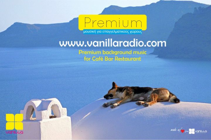 chill out with vanilla premium for web site chill out with vanilla premium for web site