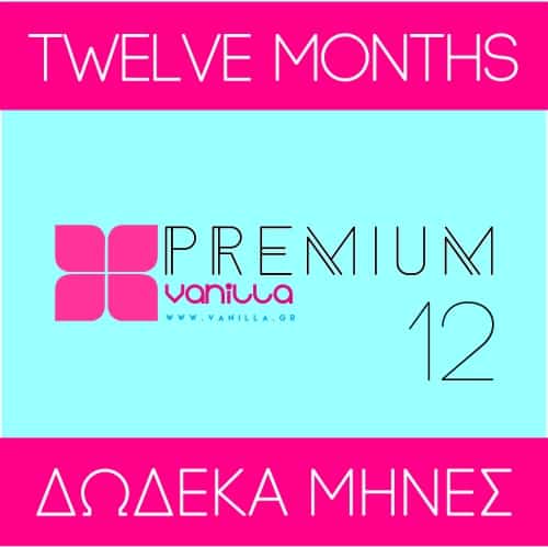 12 MONTHS PREMIUM VANILLA RADIO